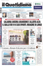 vibovalentia