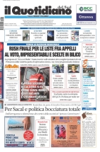 reggiocalabria