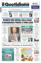 vibovalentia