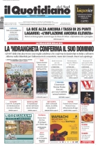 vibovalentia