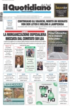 vibovalentia