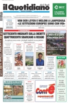 vibovalentia