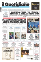 catanzarolameziacrotone