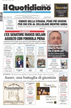 cosenza