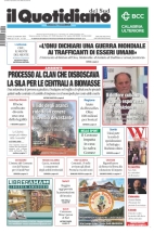vibovalentia
