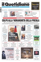 vibovalentia