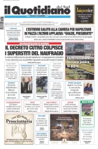 vibovalentia