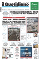 vibovalentia