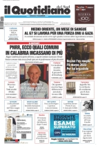 catanzarolameziacrotone