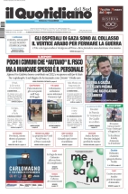 vibovalentia