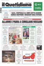 catanzarolameziacrotone