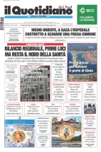 vibovalentia