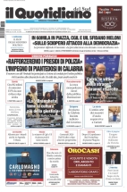 catanzarolameziacrotone