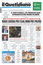 vibovalentia