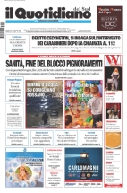vibovalentia