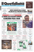 vibovalentia