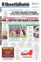 vibovalentia