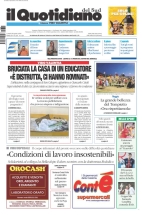 vibovalentia