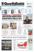 vibovalentia