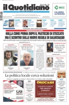 vibovalentia