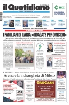 vibovalentia