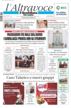vibovalentia