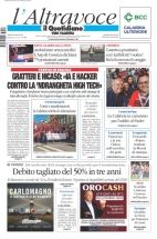 vibovalentia