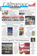 catanzarolameziacrotone
