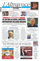 vibovalentia
