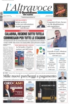 vibovalentia