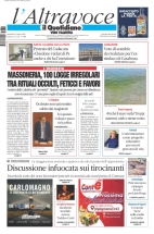 vibovalentia