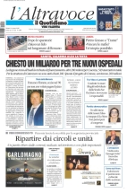 vibovalentia