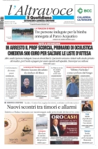 catanzarolameziacrotone