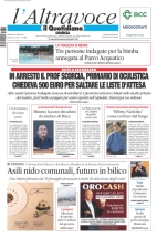 cosenza