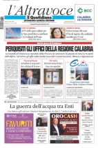 catanzarolameziacrotone