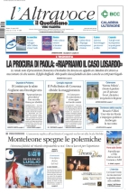 vibovalentia