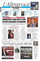 vibovalentia