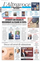 vibovalentia