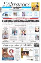 vibovalentia