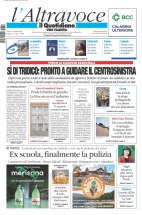 vibovalentia