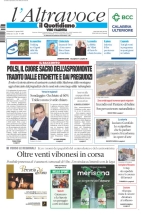 vibovalentia