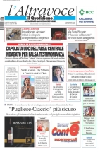 catanzarolameziacrotone