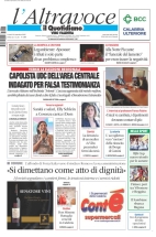 vibovalentia