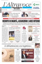 vibovalentia
