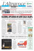 vibovalentia