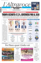 vibovalentia
