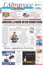 catanzarolameziacrotone