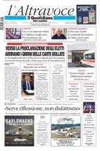 vibovalentia