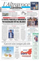 catanzarolameziacrotone