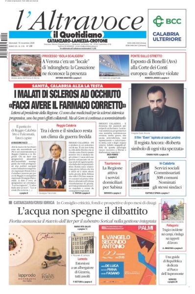 Catanzaro, Lamezia, Crotone